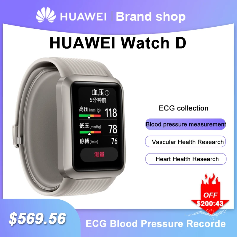 

New Original Huawei WATCH D Wrist ECG Blood Pressure Recorder Strong Battery Life ECG Health Monitor Smart Watch For Man woman