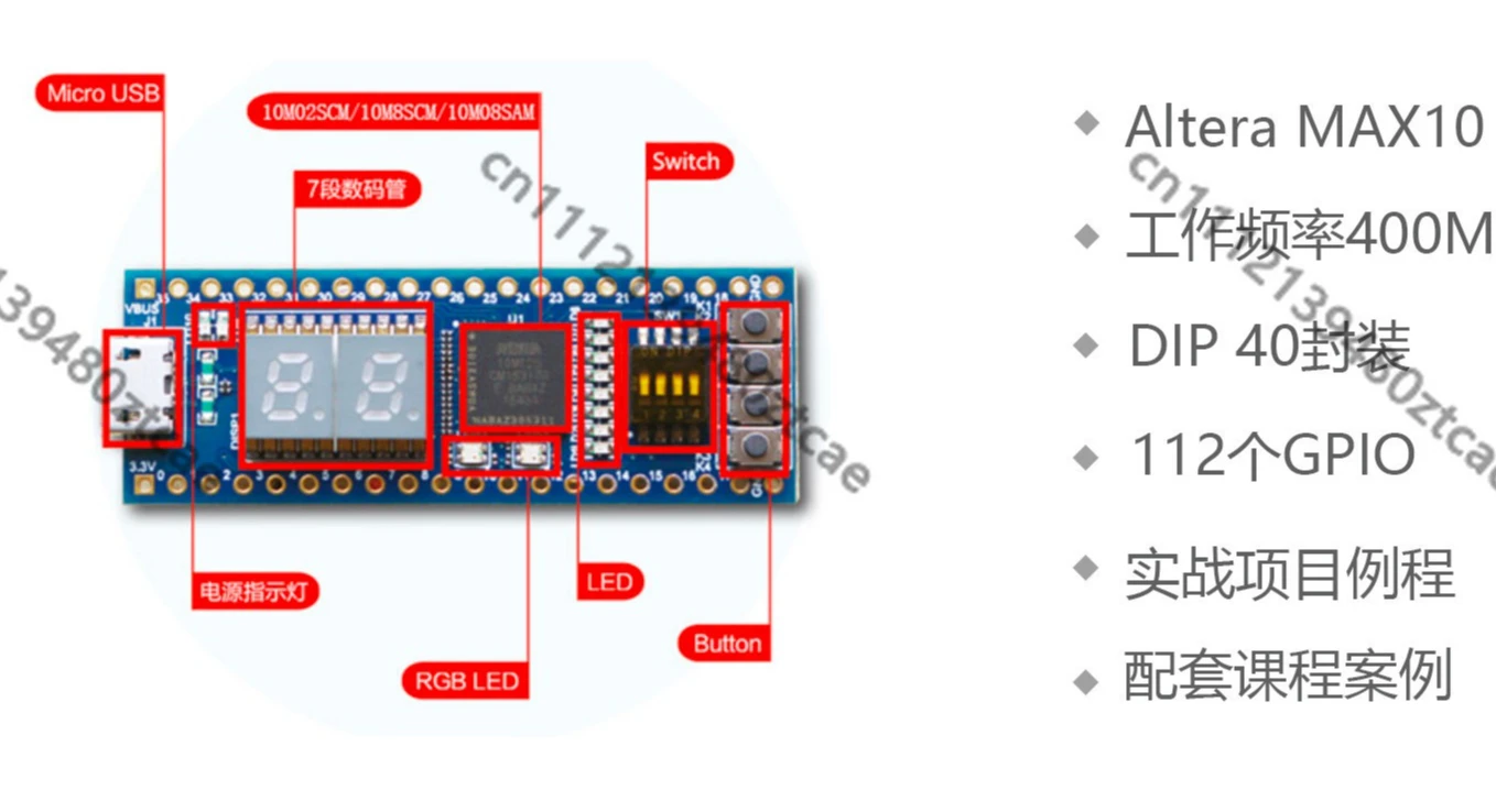 Learning Development Board Built-in Download Programmer For Digital Logic Beginner Training