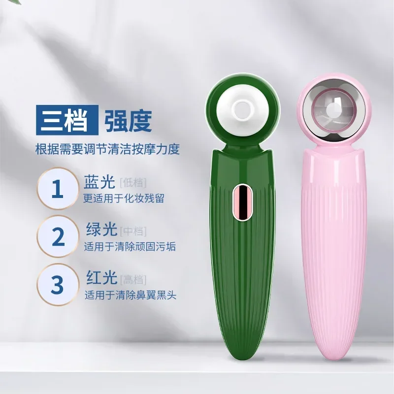 Electric visual blackhead tester pore cleaner for removing blackheads acne and absorbing blackheads