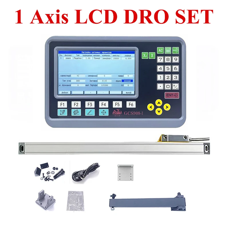 High Accuracy 1 Axis LCD Dro Set Lathe Milling Digital Readout Monitor & 5um/1um Linear Scale Linear Encoder Digital Ruler