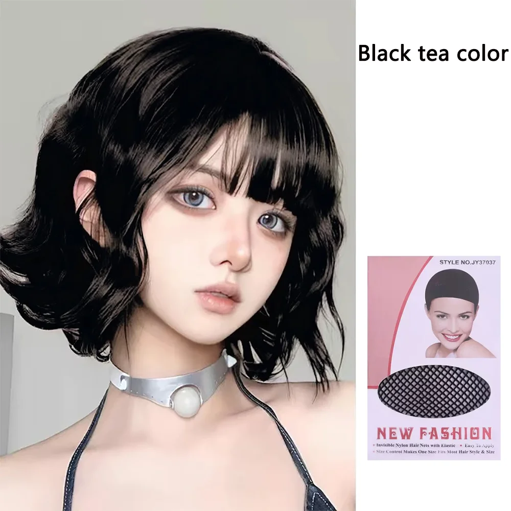 باروكة صناعية قصيرة مجعدة مقاس 12 بوصة باللون الأسود والبني مع غرة مناسبة للعب الأدوار اليومية للحفلات النسائية كشعر مستعار رقيق