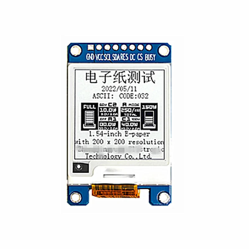 1.54 inch E-paper ink screen 200*200 black white EPD e-paper screen Ink screen SSD168 driver SPI interface