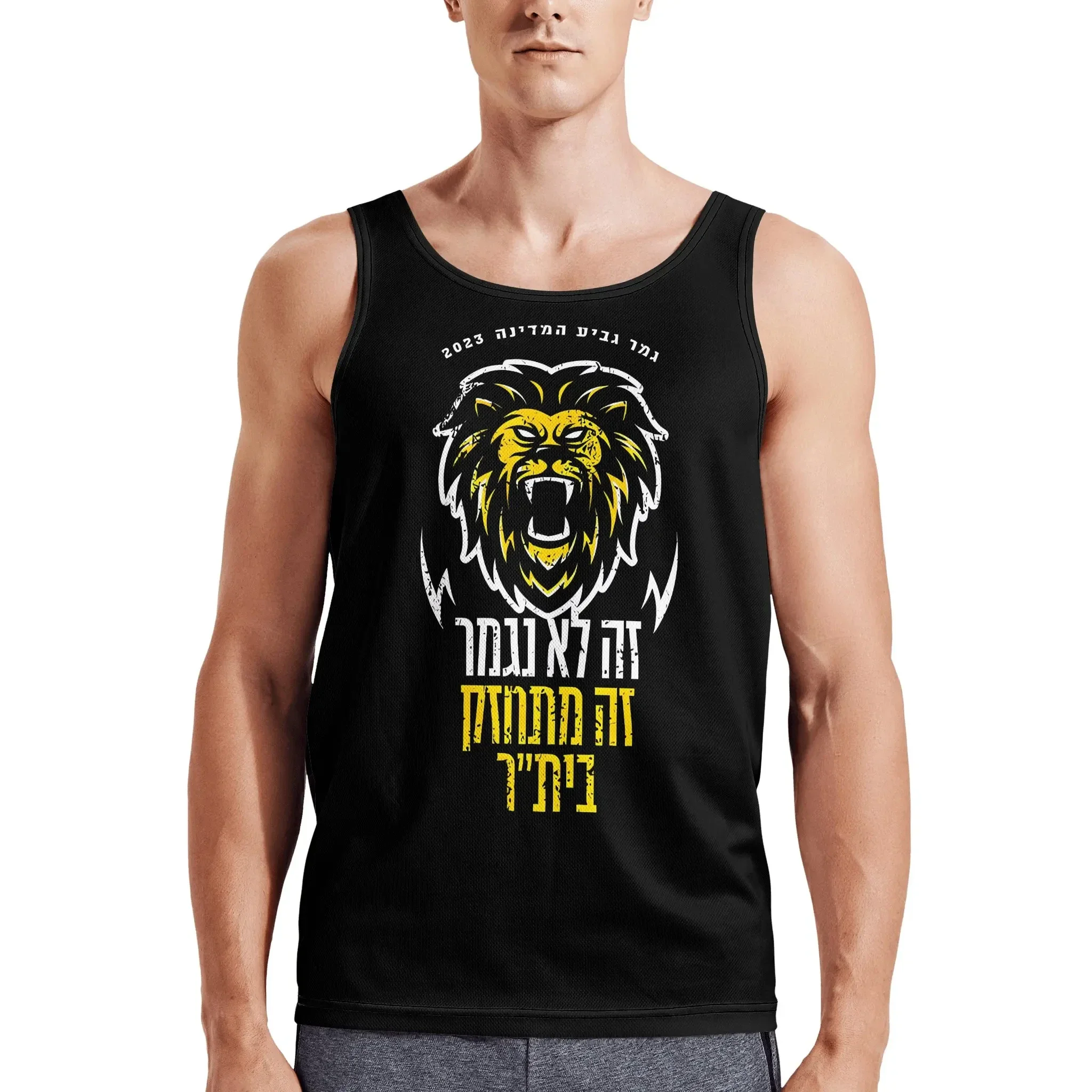 

B-beitar FCBJ Jerusalem Athletic Men's Hd Print Cotton Tank Top Muscle Tee Sleeveless T-Shirt Tagless Tank Undershirt