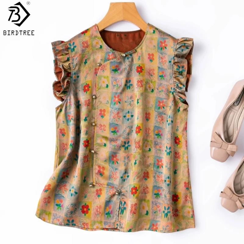 Birdtree, 100% Real Silk Jacquard Tank Top, Ruffle Sleeve Vest, Women's O-neck Xiangyunsha Camisole, 2026 Summer New T65729JF