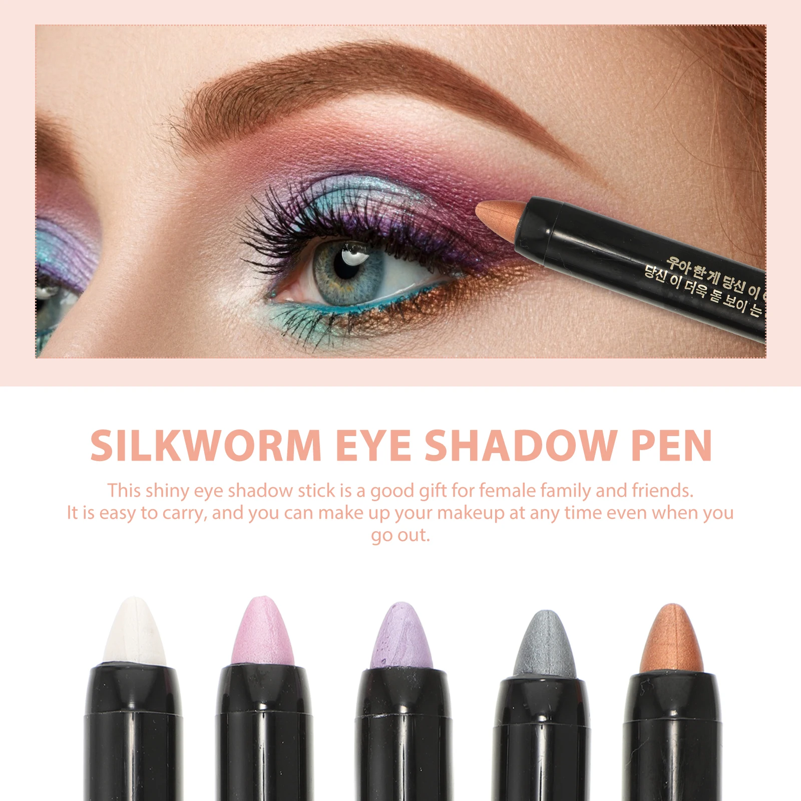 5Pcs Eyeshadow Stick Colorful Glitter Shimmer Simple Apply Long-Lasting Eye Makeup Pens Portable for Women