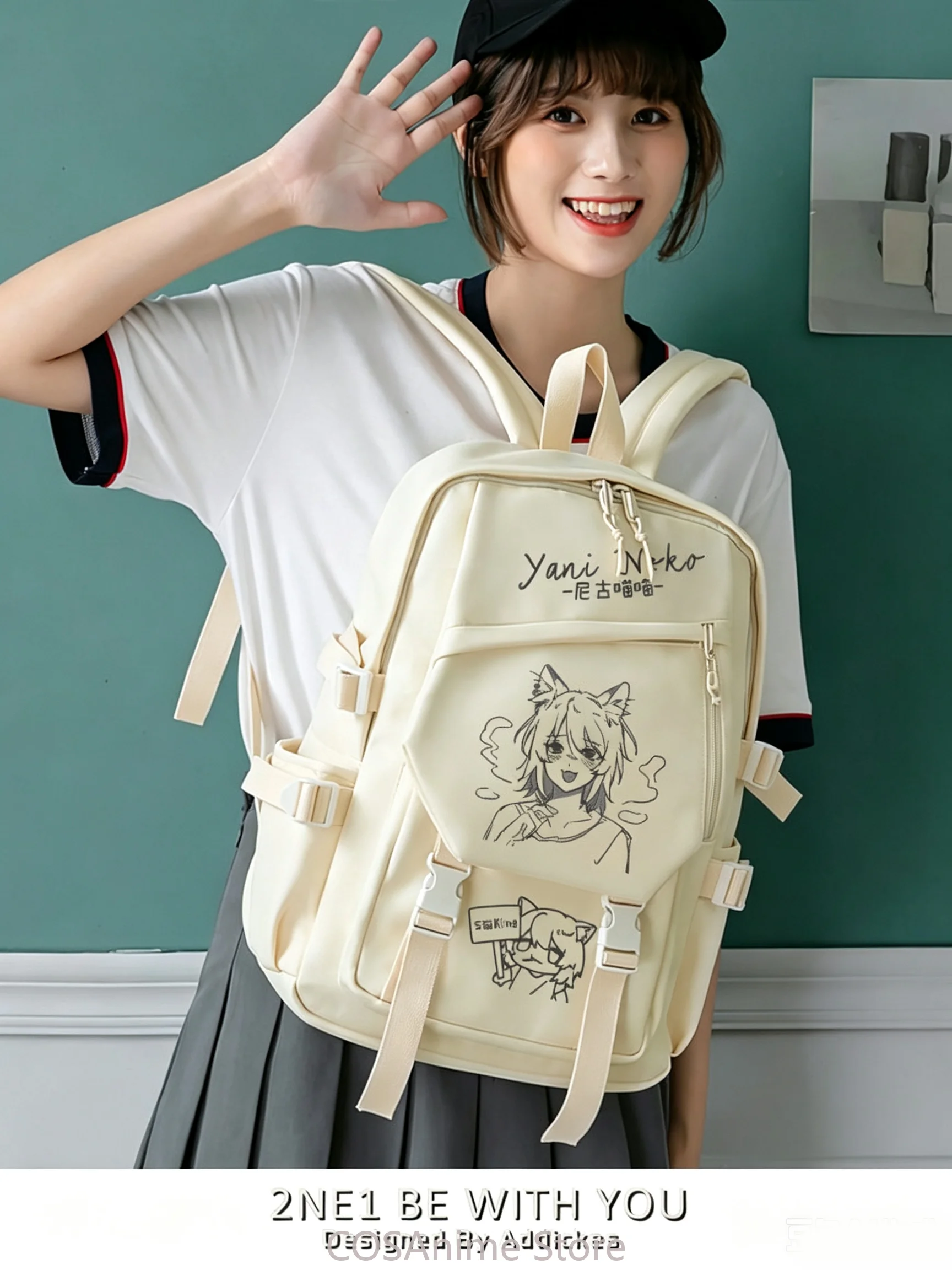 야니 네코 체인스모커 고양이 애니메이션 코스프레 스쿨백 - Anime Cosplay Cat 리뷰 및 가격