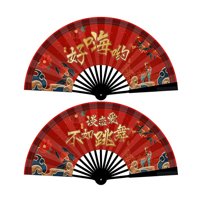 Fan China-Chic Chinese folding fan advertising photography bar equipment men's and women's fans birthday gifts