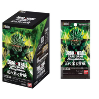 New BOOSTER PACK -RIVALS CLASH-FB06 Japan Anime TCG game Collection card Child toy FAST SHIPPING
