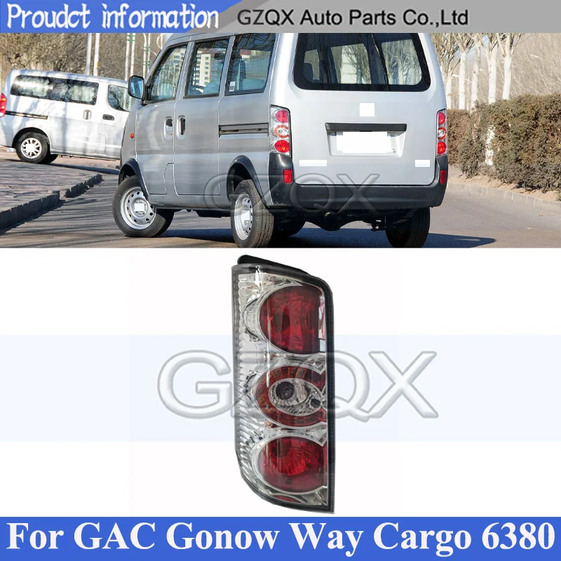 

CAPQX Rear Bumper Tail Light Tail Lamp For GAC Gonow Way Cargo 6380 Taillight Taillamp Brake Light Rear Turn Signal Light