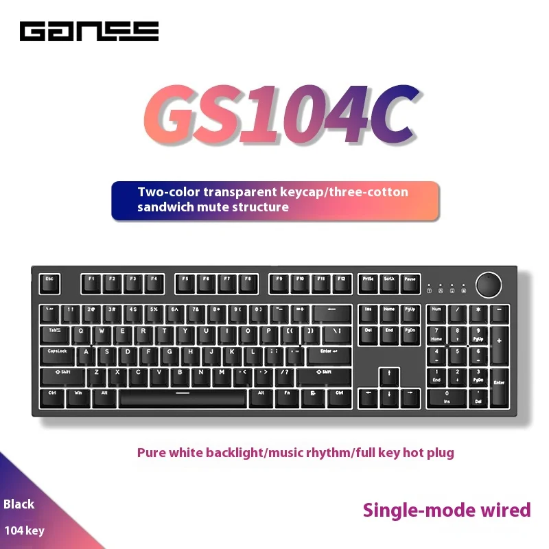 

Ganss Gs3104t Mechanical Keyboard Wired Hyacinth Hot Plug Game Esports Multi-Scene Universal Good-Looking Appearance 104 Keys