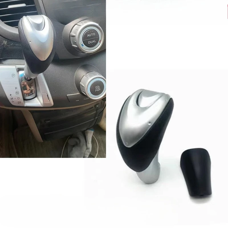 

For 05-08 Honda Odyssey Gear Lever Handball 1pcs
