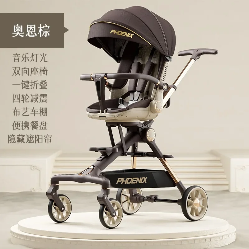 

The baby-walking artifact can sit and lie down and fold the two-way baby trolley with high view four wheels.