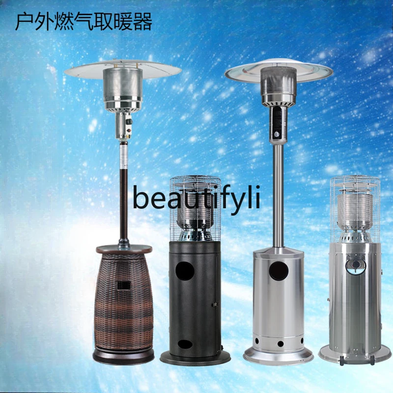 Outdoor Commercial Gas Heater Umbrella Stainless Steel LPG Natural Gas Lamp Heating Furnace