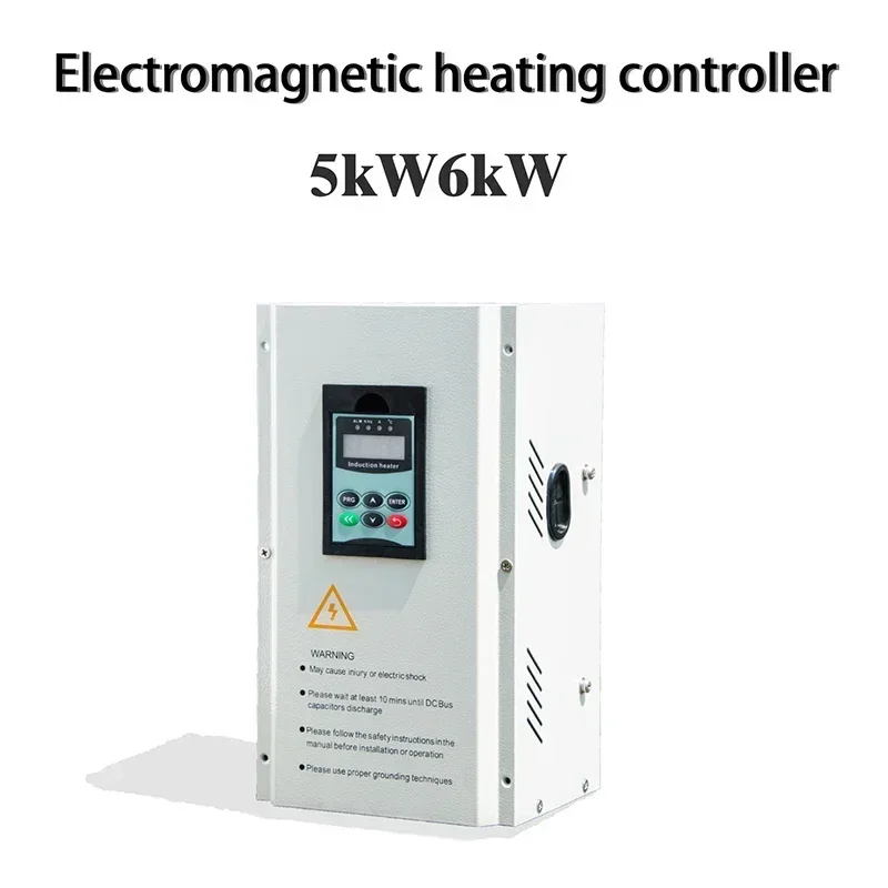 جونسون 5Kw عالية التردد الكهربائية المغناطيسي آلة التدفئة التعريفي سخان لتبييض البلاستيك #5