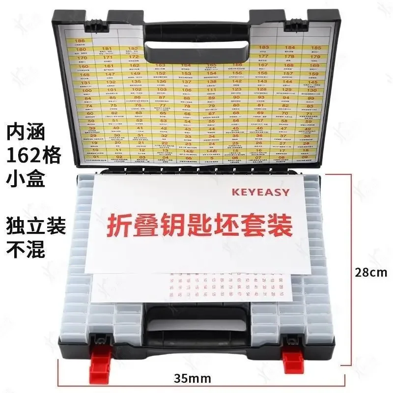 Car Key Embryo Storage Box 162 Compartments Anti-Mixing Folding Key Head Classification Storage Box Set