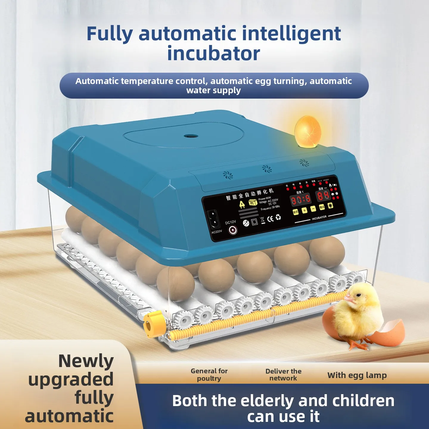 Full Automatic Egg Incubator Smart Digital Mini Incubator for Hatching Eggs Small Household Chicken Duck Bird Egg Hatcher
