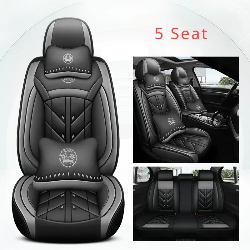 Universal Car Seat Cover for NISSAN X-Trail Versa Sulphy Teana Sentra Maxima Murano Rogue Car Accessories Artificial Leather