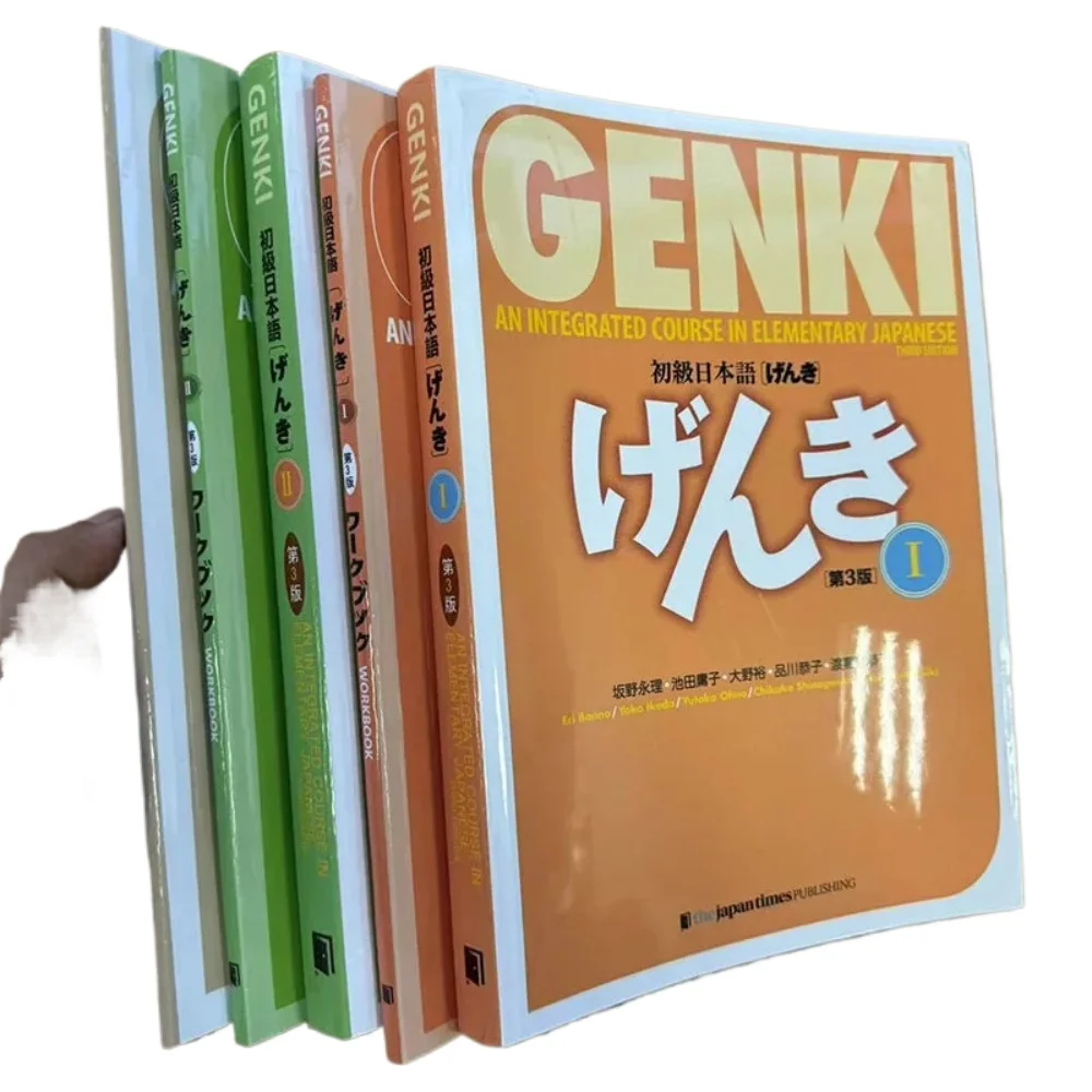

Genki 3rd Edition Learn Japanese Textbook Workbook Answer An Integrated Course in Elementary Japanese and English Book