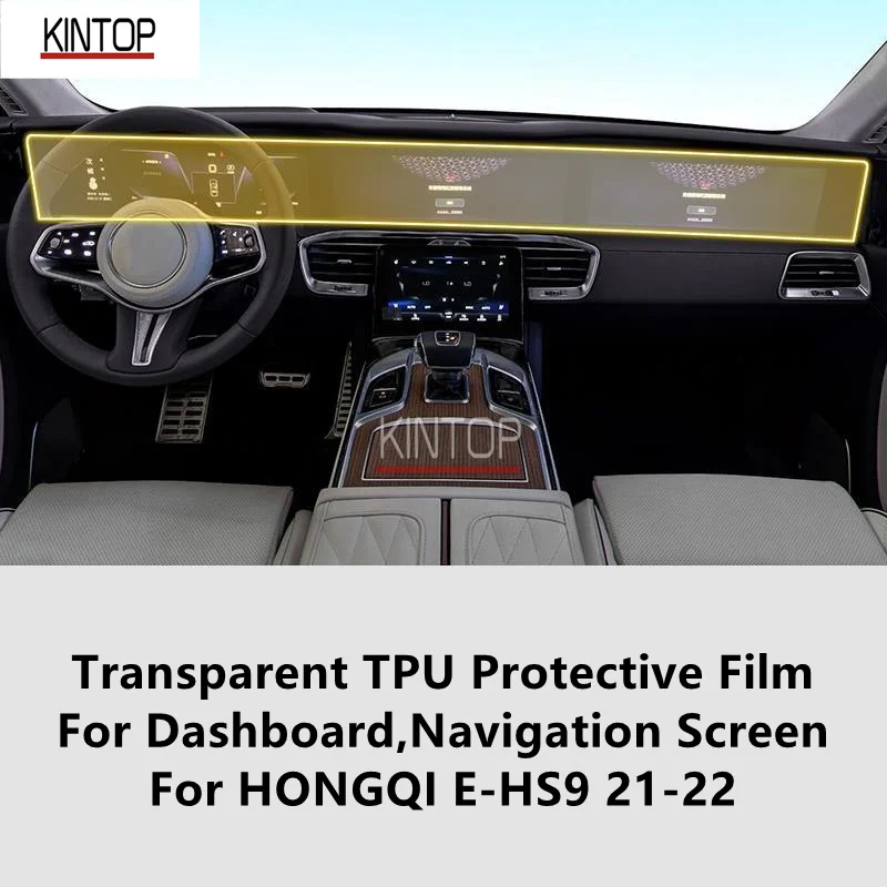 

For HONGQI E-HS9 21-22 Dashboard,Navigation Screen Transparent TPU Protective Film Anti-scratch Repair Film Accessories Refit