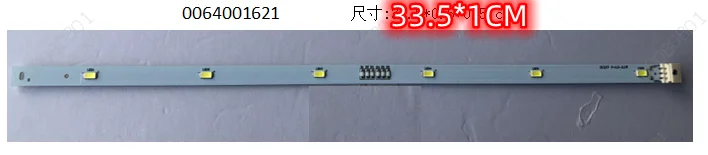 0064001621 LED Refrigerator Lighting  for Haier  33.5*1CM 6 Per Strip 3V