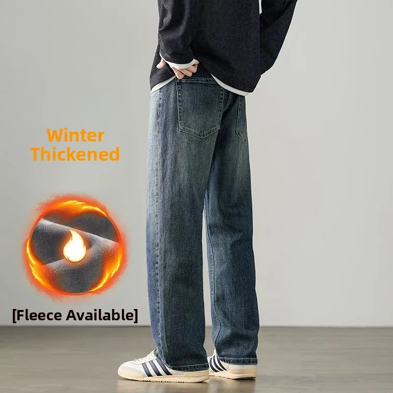 

High Quality Fleece Lined Thick Men's Jeans Straight Leg Loose Elastic Long Trousers Fashionable Urban Style Cotton Blend