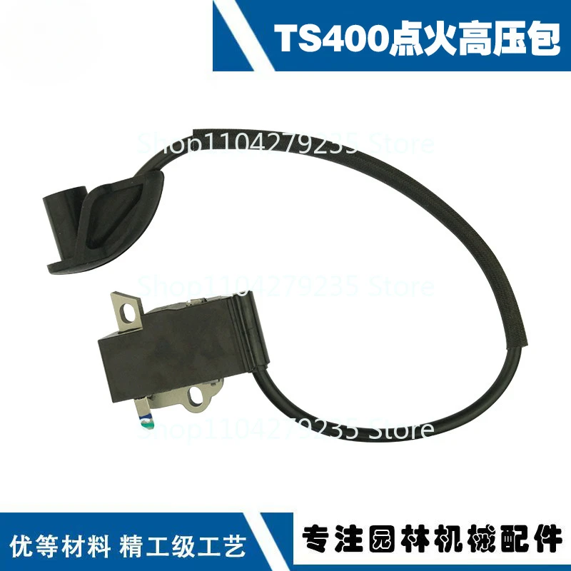 Applicable to STIHL cutting machine TS400 ignition coil high voltage package  TS400/TS460