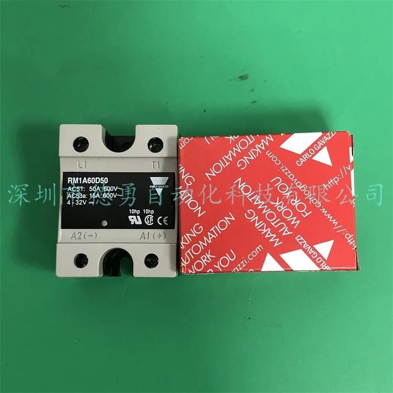 Swiss CARLO GAVAZZI Solid State Relay RM1D060D50 Genuine Fake One Penalty Ten Relay