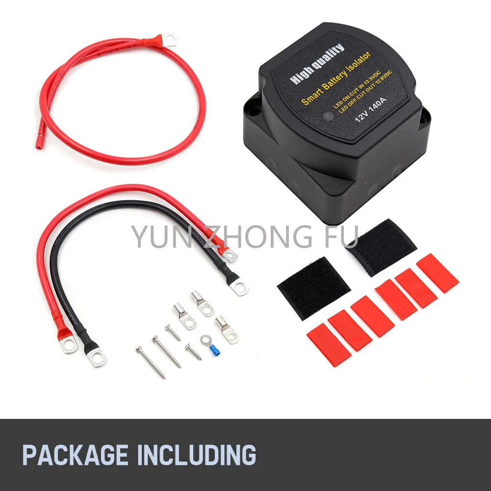 12V 140A RV Yacht Off-road Vehicle ATV Double Battery Voltage Sensitive Relay