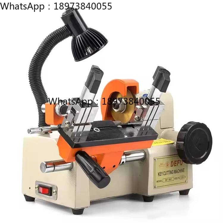 Commercial Key Cutt…