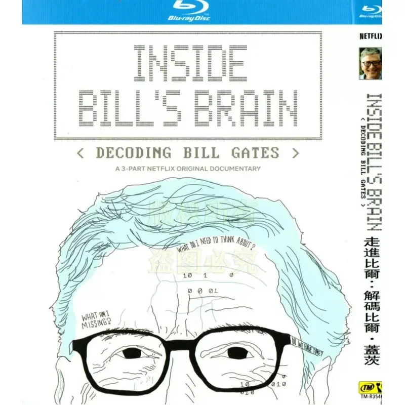 American biographical documentary, Into Bill: Decoding Bill Gates BD Blu-ray high definition 1 disc