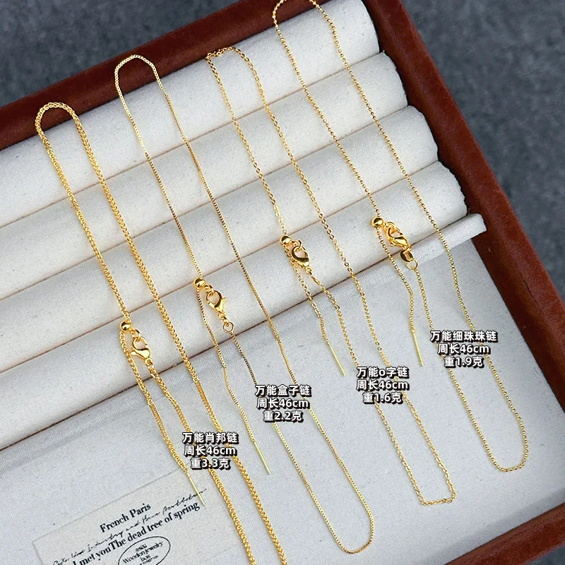 Female box  chain 9999gold