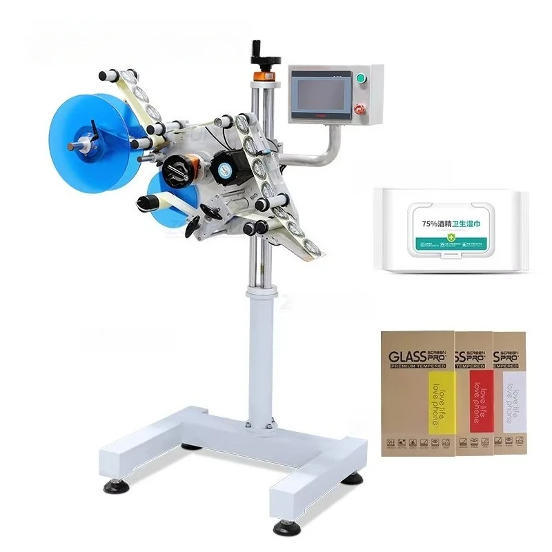 

ZONE-SUN ZS-TB851A Automatic Labeling Machine for round Bottles Top Side Carton Box Flat Surface Sticker Application