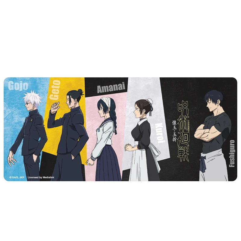 

Anime Jujutsu Kaisen Satoru Gojo Geto Suguru The Second Quarter Cosplay Large Table Mat Oversized Mouse Office Wrist Rubber Pad