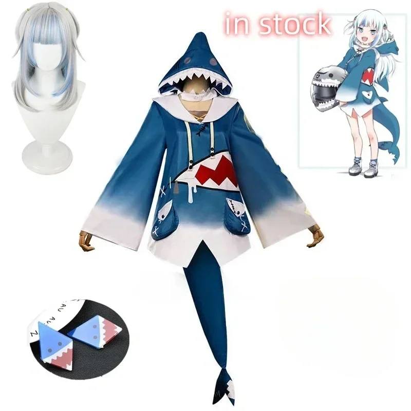 

in stock Hololive ENG Gawr Gura Cosplay Costume Cute Shark Costume Hoodie For Women Halloween Youtuber Cosplay