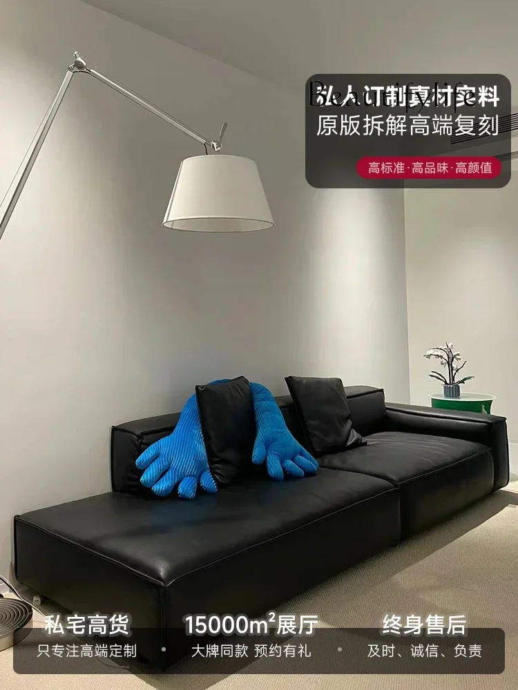 QY Black single armrest tofu block sofa Italian minimalist leather sofa small apartment designer straight row