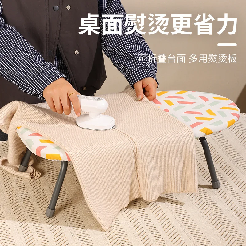 Household desktop ironing Solid wood ironing Non-fading cloth cover Iron board cover Ironing change cloth cove