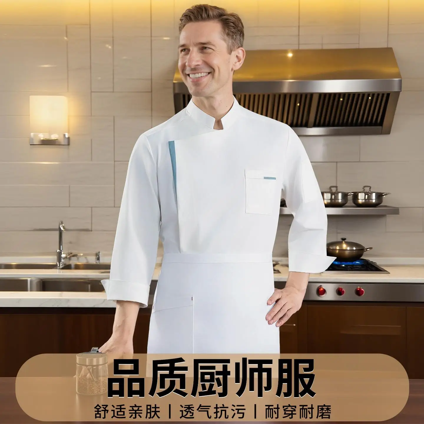 Custom Professional Kitchen Jacket Print Logo Personalized Design Restaurant Catering Services black Work Clothes Cook Coat Top