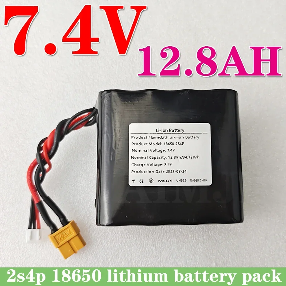 7.4V 12800MAh 8.4V High Capacity UAV 2S4P battery pack for Various RC Airplane Drone Quadrotor XH2.54-3P XT60