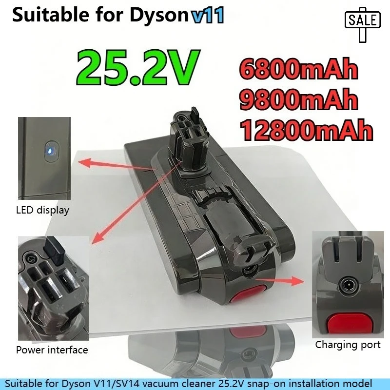 

Suitable for Dyson V11/25.2V vacuum cleaner 6800mAh/9800mAh/12800mAh rechargeable original power lithium battery pack