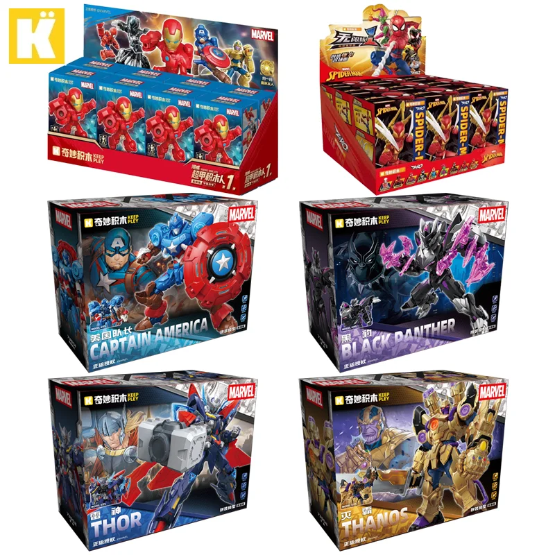 

Marvel Building Blocks Keeppley Spider Man Assembling Model Toys Desktop Decoration Puzzle Birthday Gifts for Boys and Girls