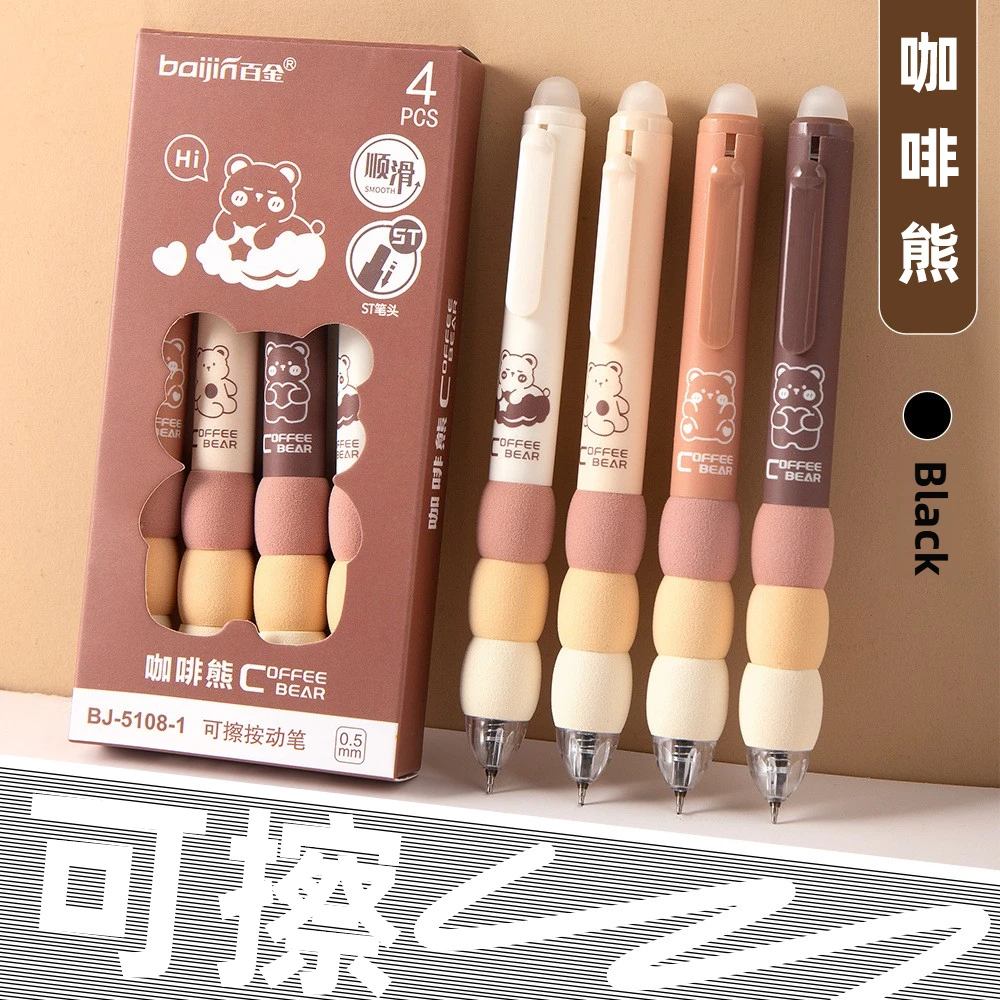 

20/4PCS Cartoon Erasable Gel Pens Kawaii Blue Black Ink Writing Smooth Quick-Drying Ballpoint Pens School Supplies Stationery