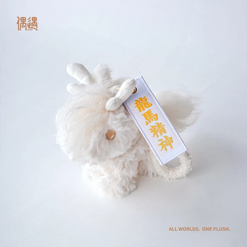 

Лошадь, плюшевый автомобиль, подвеска в виде зодиака, год чучел, животное, подвесной орнамент, плюшевый подарок для подруги, подарок на день рождения на день Святого Валентина