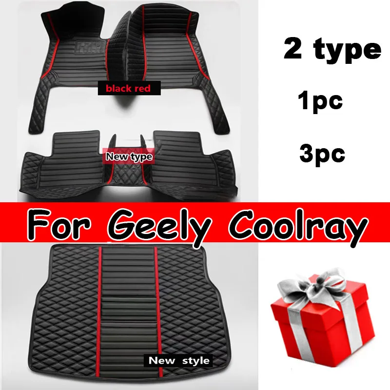 

Car Floor Mats For Geely Coolray 2019 2020 2021 2022 2023 Custom Auto Foot Pads Automobile Carpet Cover Interior Accessories