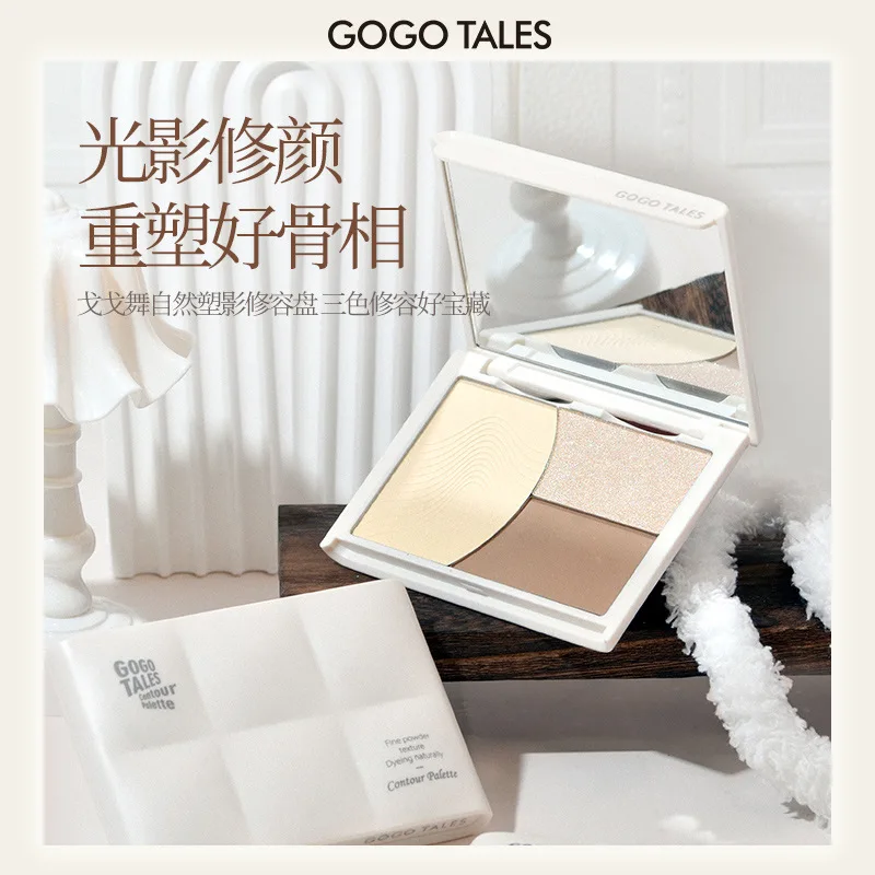Palete de iluminador de contorno GoGOTales natural de longa duração fosco perolado cosméticos faciais