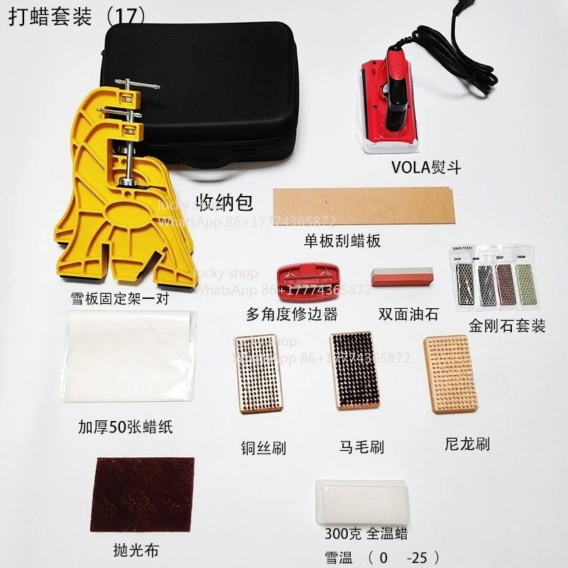 Snowboard Waxing, Iron Set Decoration Blade Set Maintenance