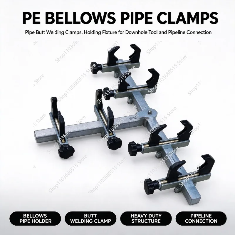PE Electrofusion Pipe Welding Clamps 20-63Mm Pipe Butt Welding Fixing Bracket For Pipeline Construction Welding Use