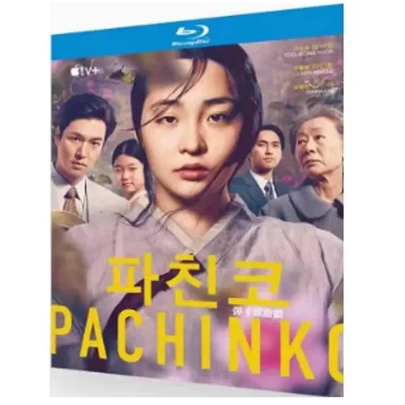 BD Blu-ray Super High Definition Korean Drama Pinball Game Seasons 1-2 Four Disc Box Set Lee Min-ho Yin Ruzhen