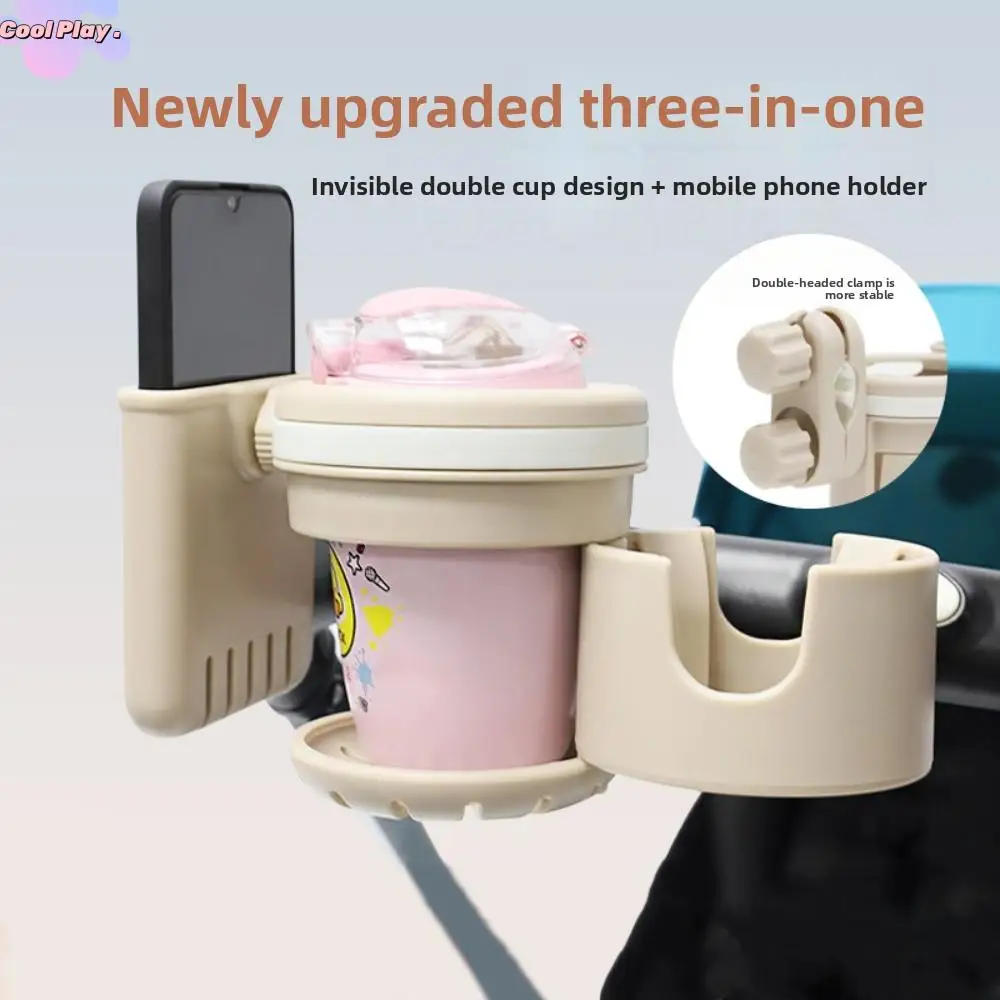

Anti-slip Baby Stroller Cup Holder Easy To Install Rotatable Kids Cup Stand Adjustable Coffee Drink Water Bottle Holder