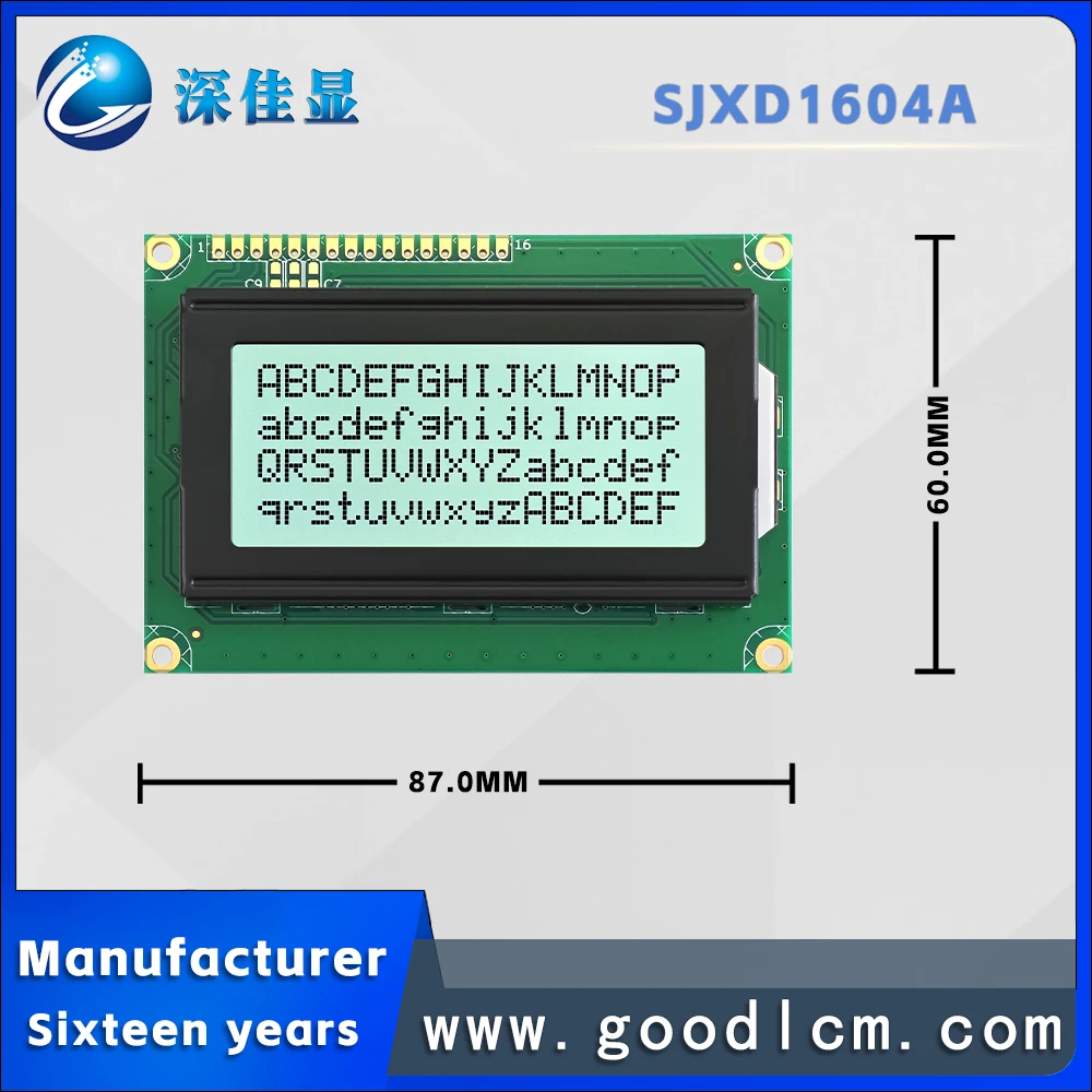 Superior LCD 1604 Russian language character dot matrix screen SJXD1604A FSTN Positive high standard LCM display module