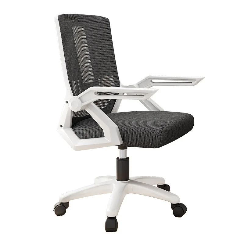 

-For Computer Chair Home Office Chair Backrest Student Dormitory Lift Swivel Chair Study Comfortable Sedentary Confere&